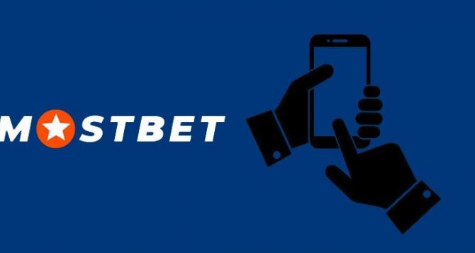 Mostbet онлайн казино және бәс тігуге арналған негізгі сайт